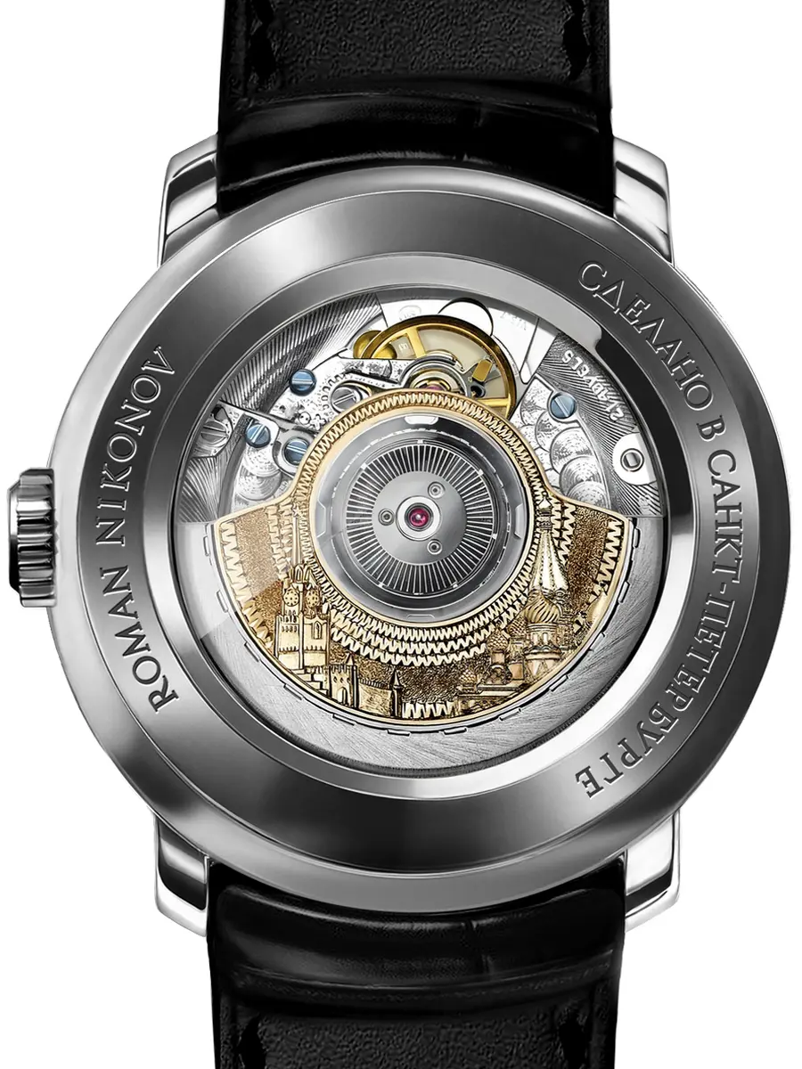 Часы Спасская башня