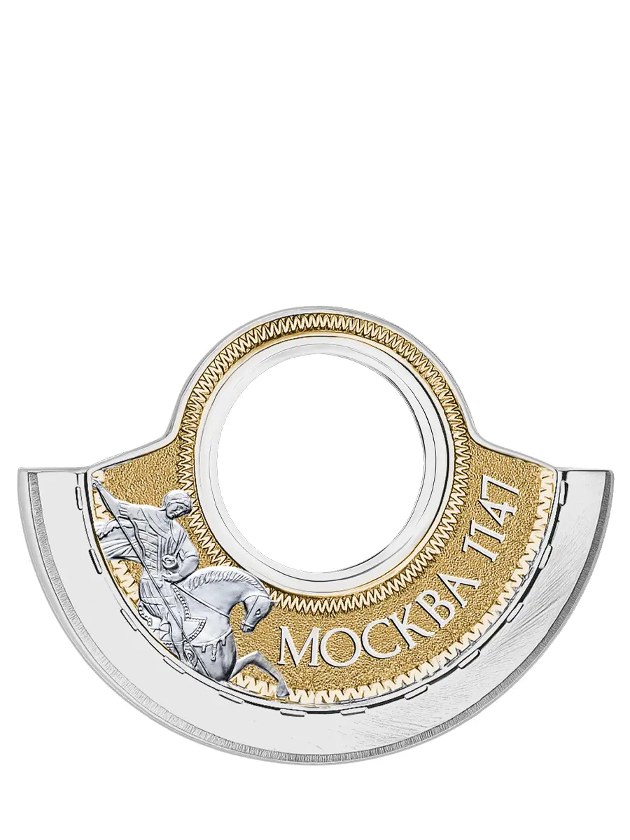 Часы Красная площадь