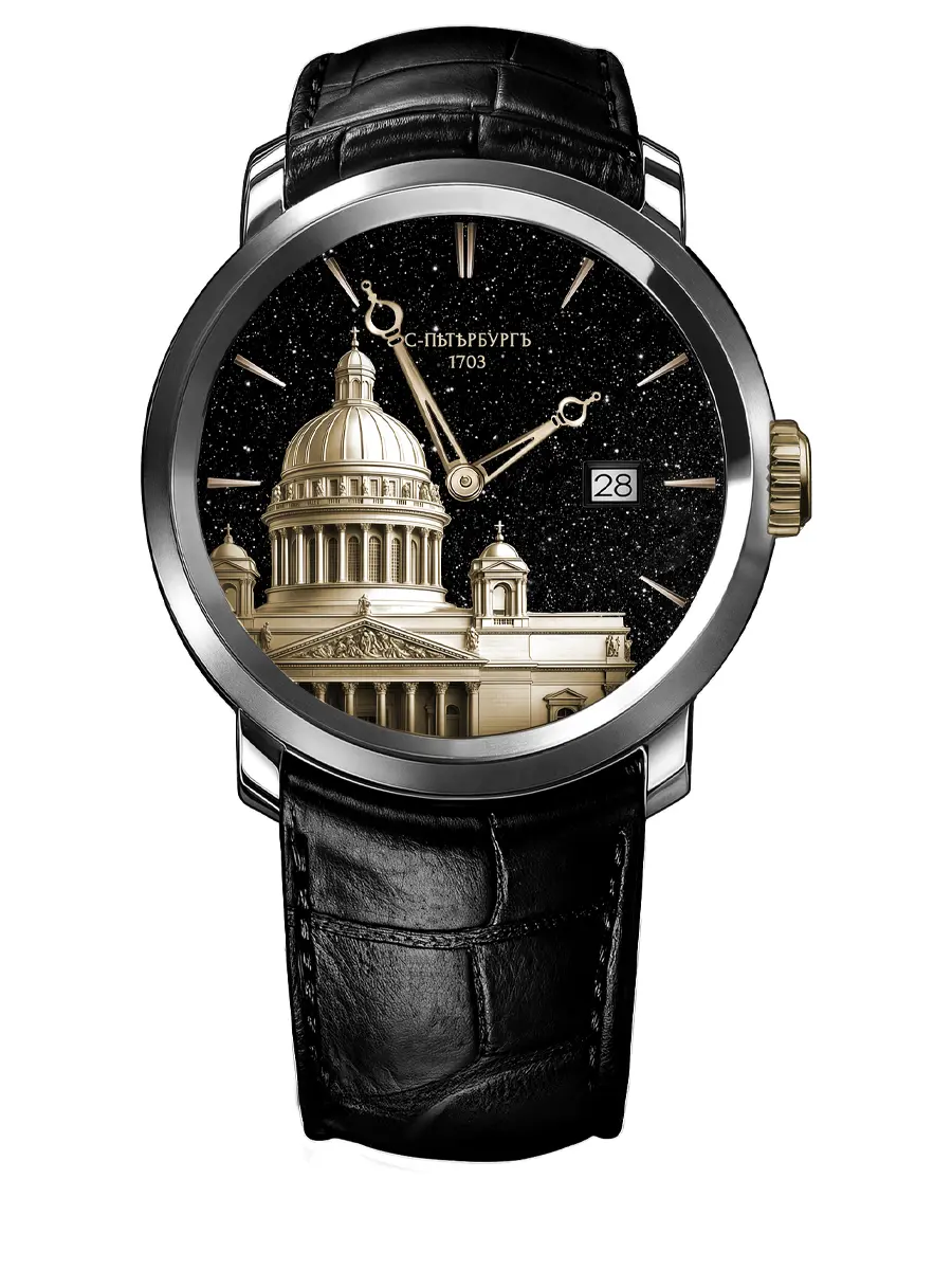 Часы Санкт-Петербург