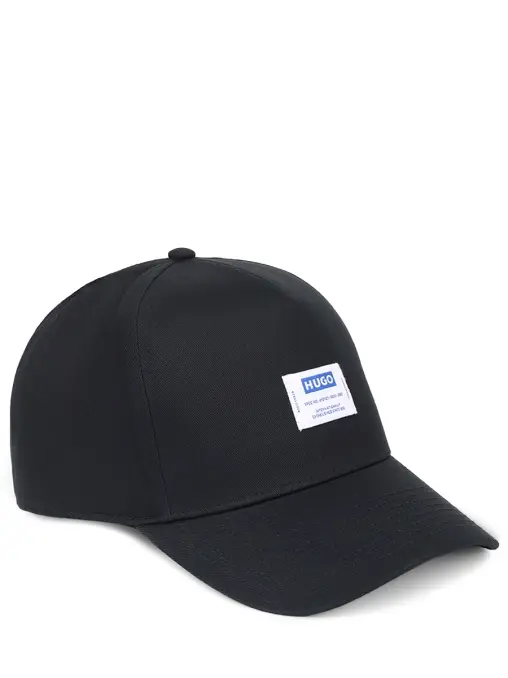 Бейсболка хлопковая HUGO