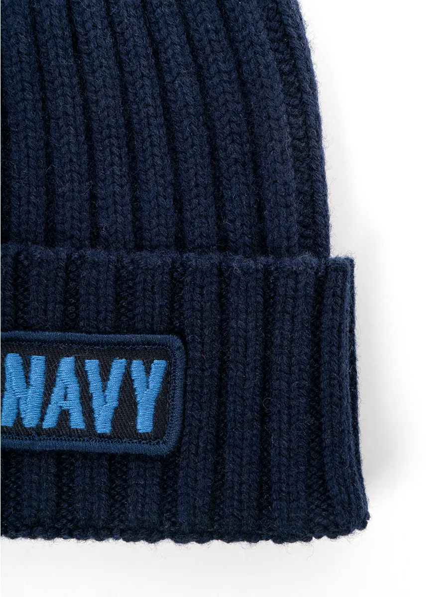 Шапка вязаная