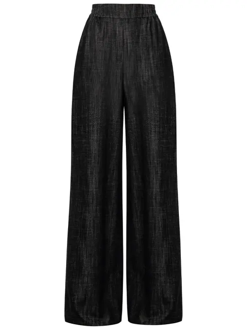 Джинсы хлопковые IRKE