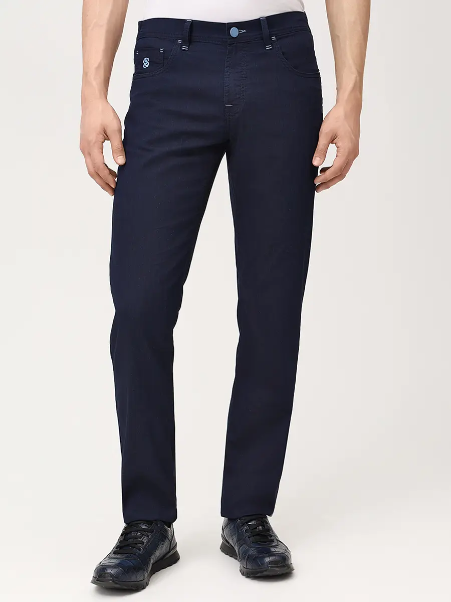 Джинсы хлопковые