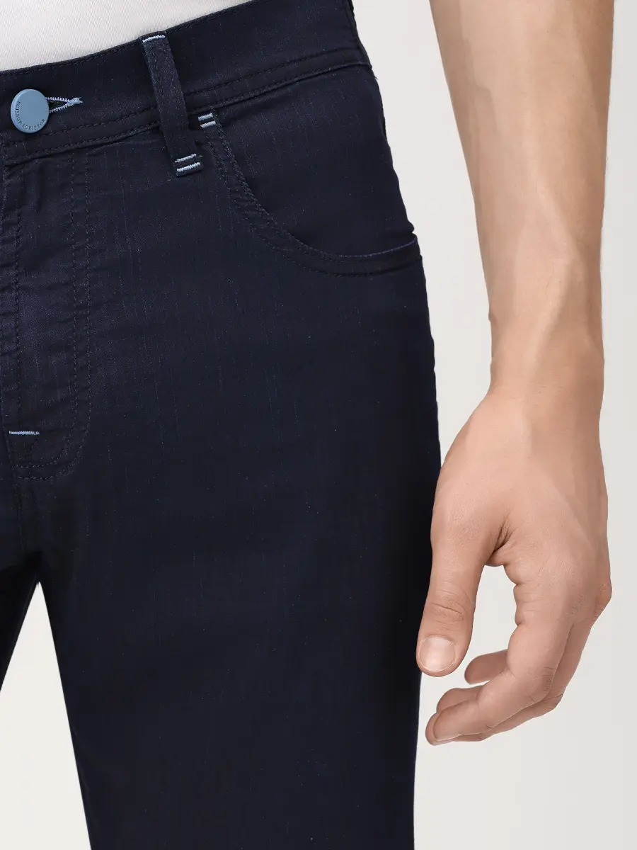 Джинсы хлопковые