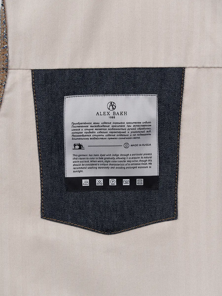 Куртка джинсовая