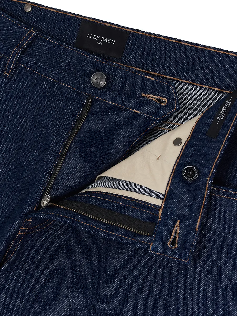 Джинсы хлопковые