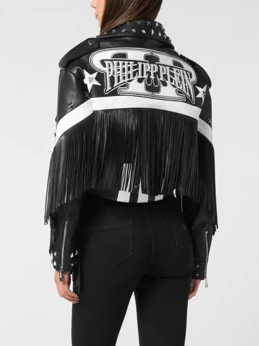 Куртка кожаная PHILIPP PLEIN