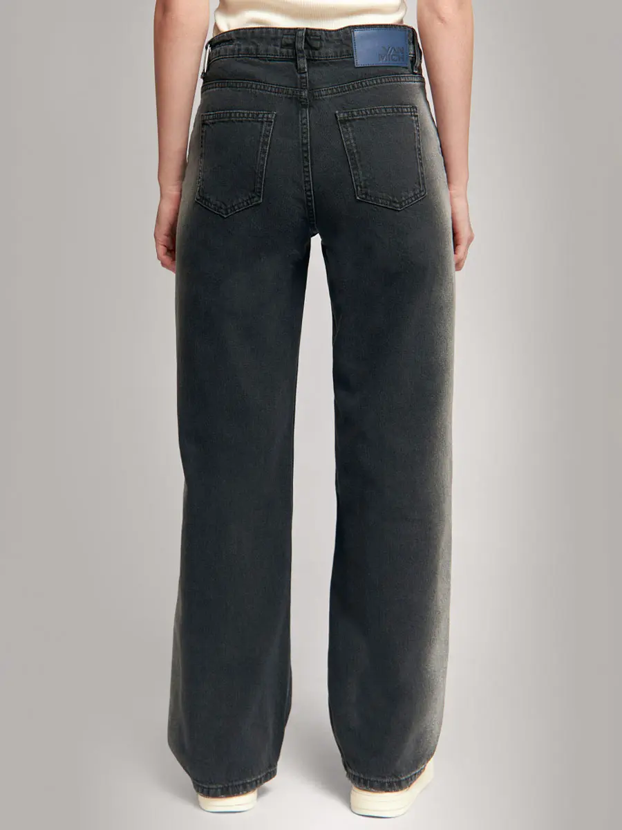 Джинсы хлопковые