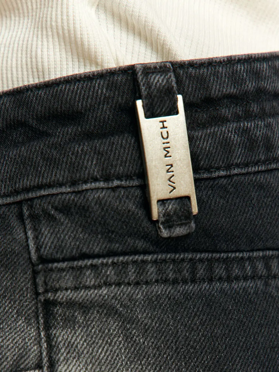 Джинсы хлопковые