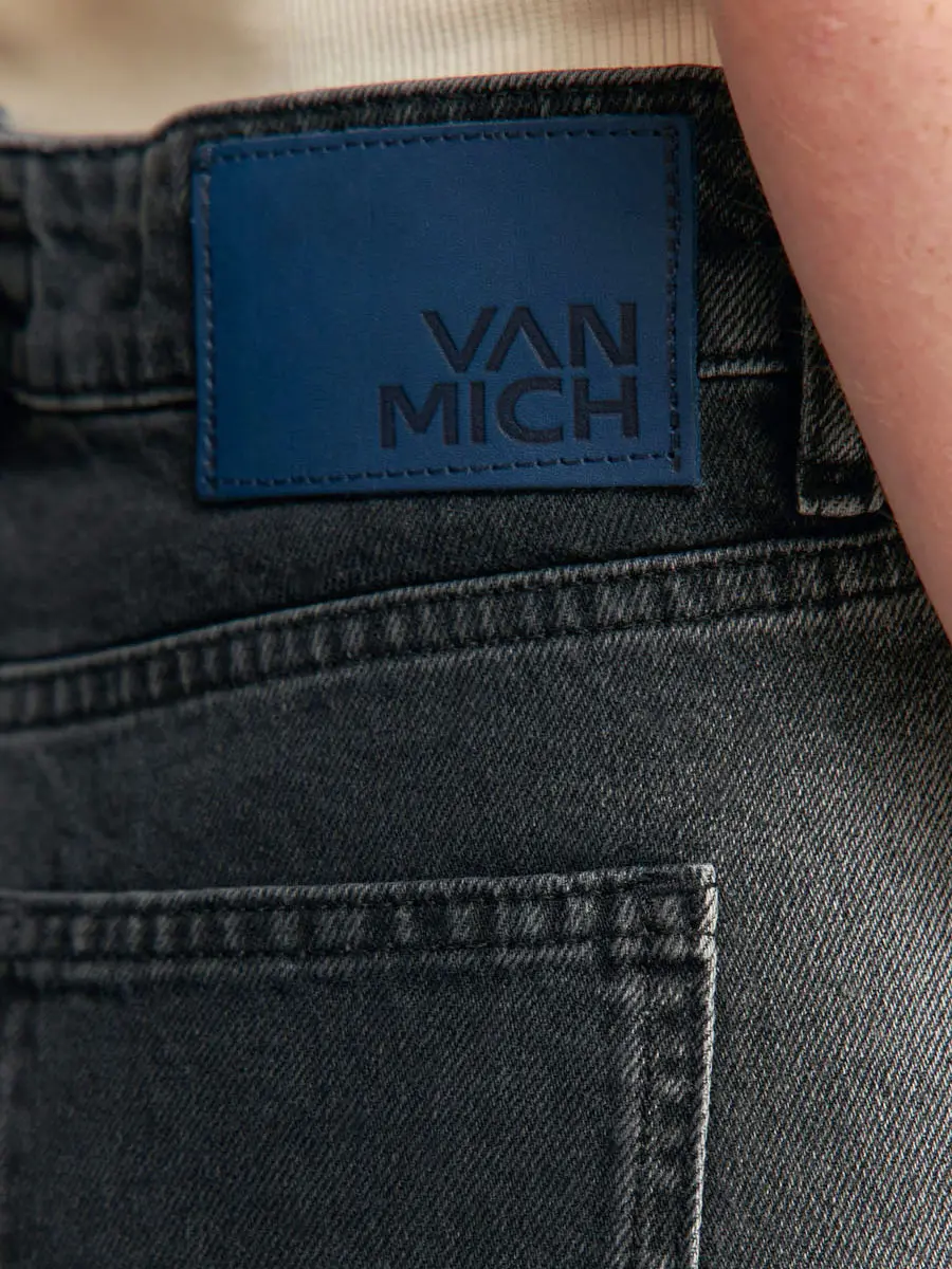 Джинсы хлопковые