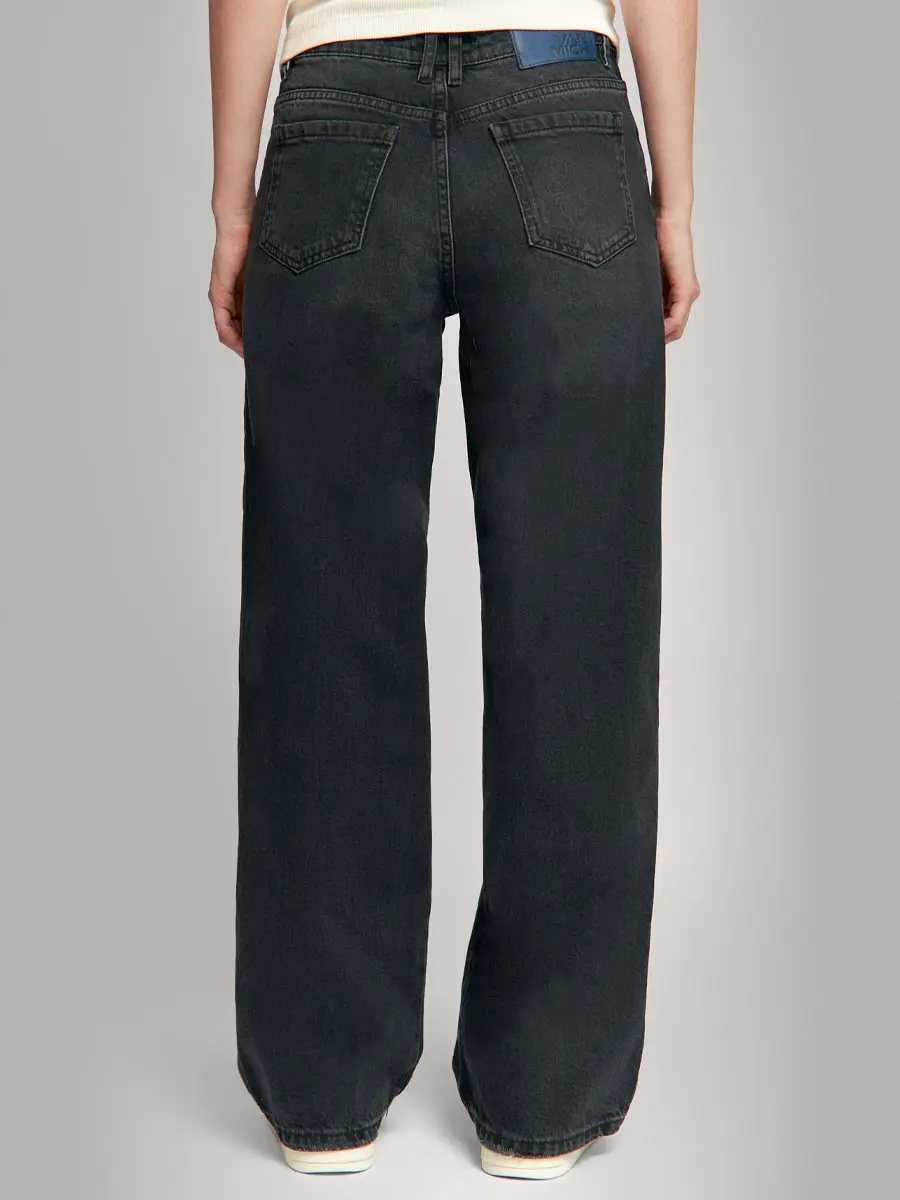 Джинсы хлопковые