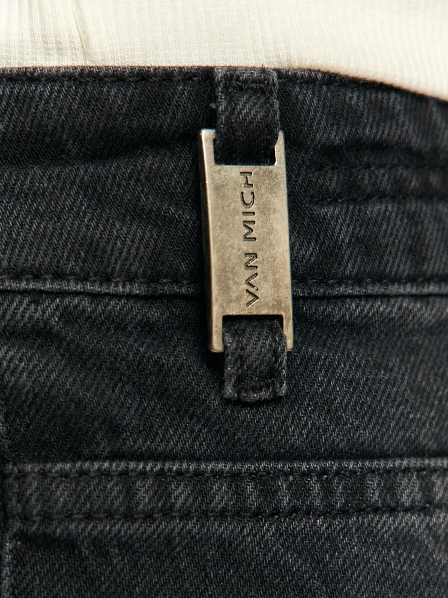 Джинсы хлопковые