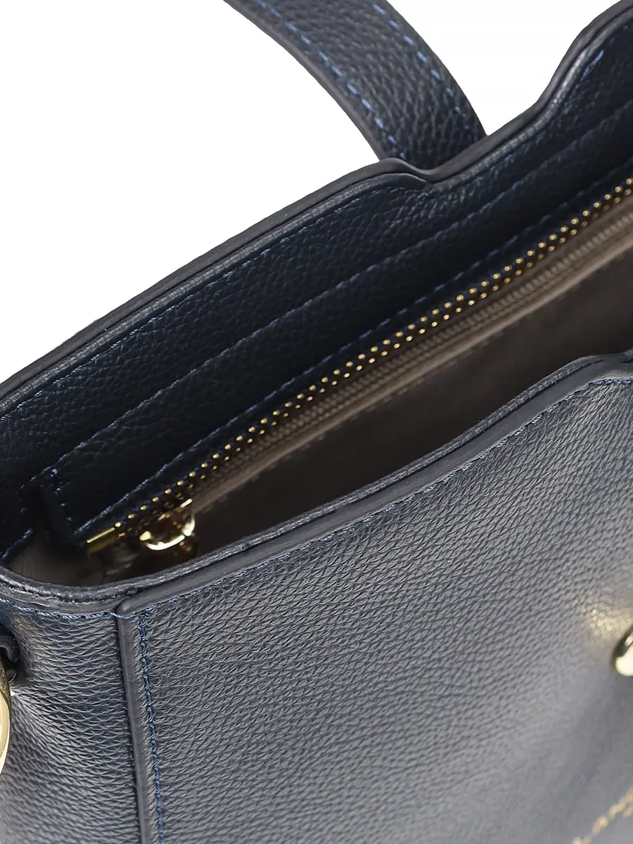 Сумка кожаная