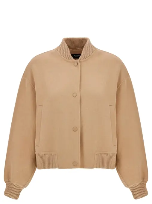 Куртка WEEKEND MAX MARA