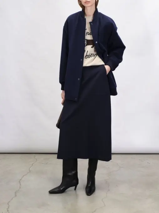 Юбка WEEKEND MAX MARA