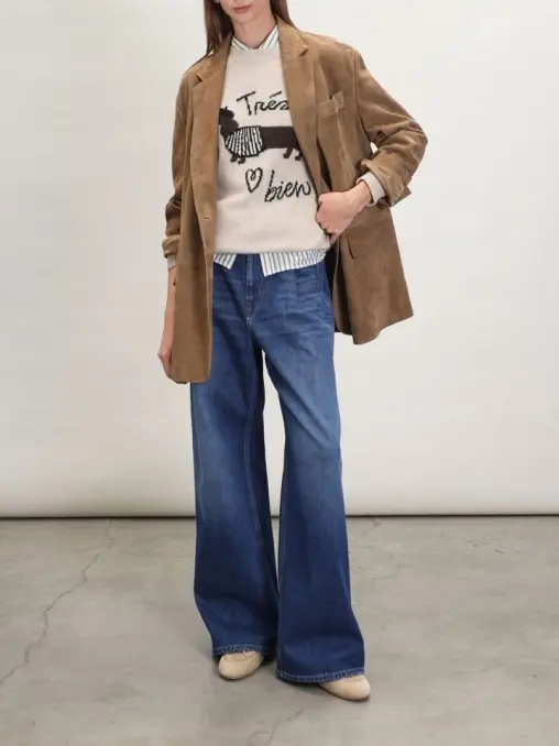 Джинсы WEEKEND MAX MARA