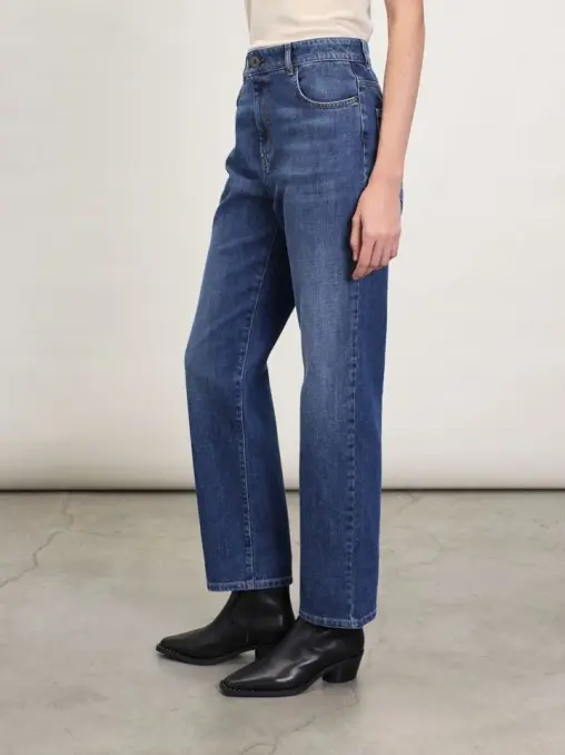Джинсы WEEKEND MAX MARA