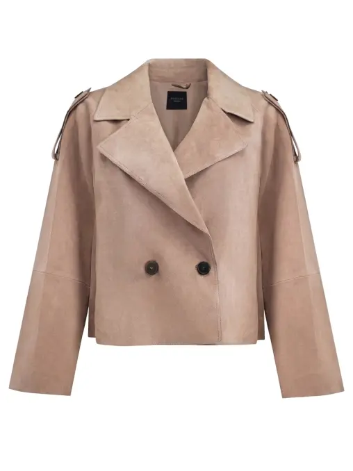 Куртка WEEKEND MAX MARA