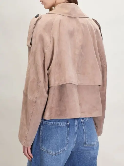 Куртка WEEKEND MAX MARA