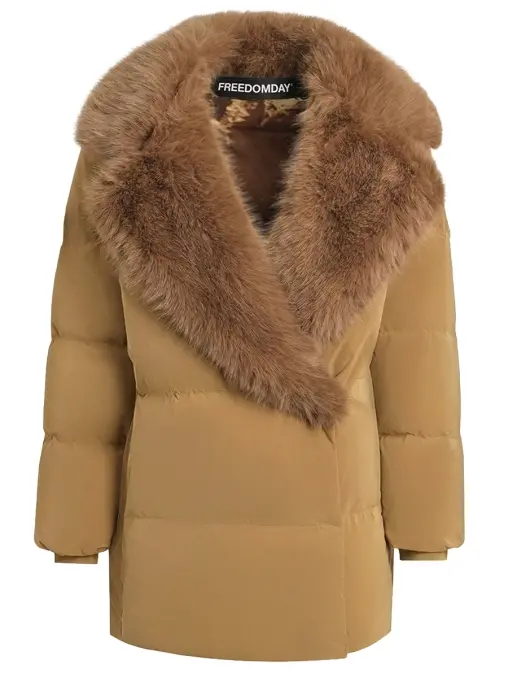 Пуховик FREEDOMDAY