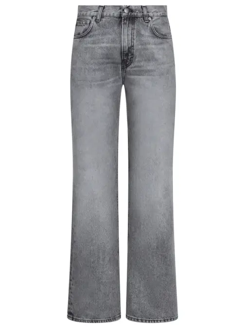 Джинсы HAIKURE