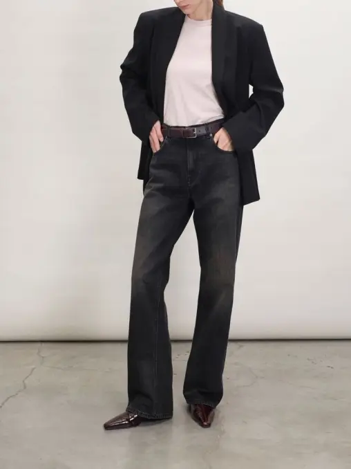 Джинсы HAIKURE