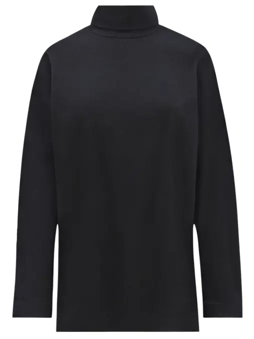 Лонгслив HAIKURE