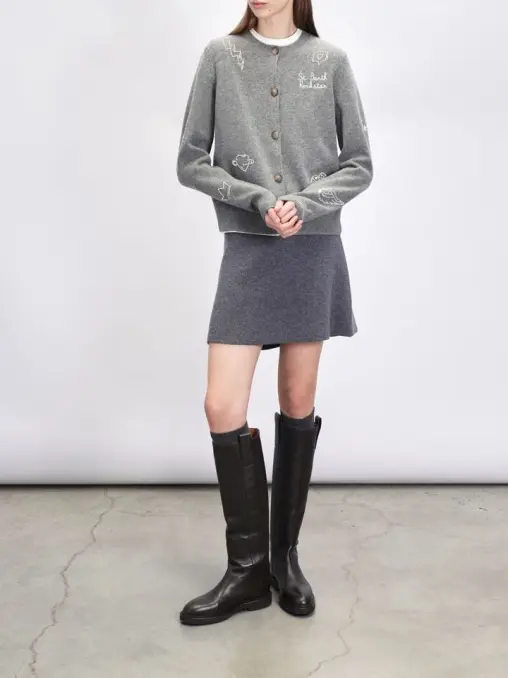 Кардиган MC2 SAINT BARTH