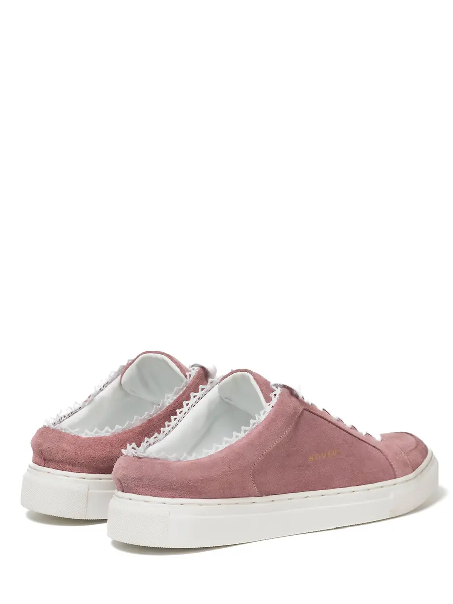 Кеды замшевые «Розовая слобода»