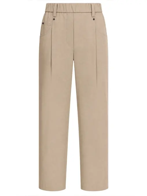 Брюки хлопковые BRUNELLO CUCINELLI