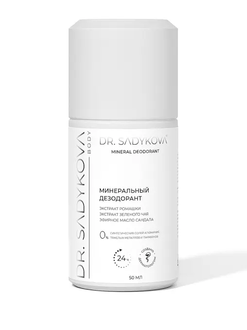 Дезодорант минеральный DR.SADYKOVA