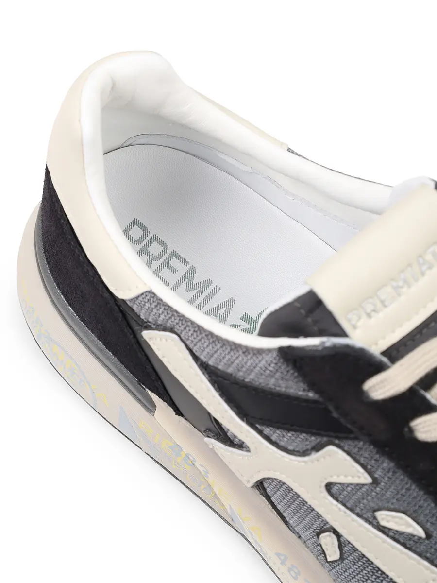 Кроссовки комбинированные