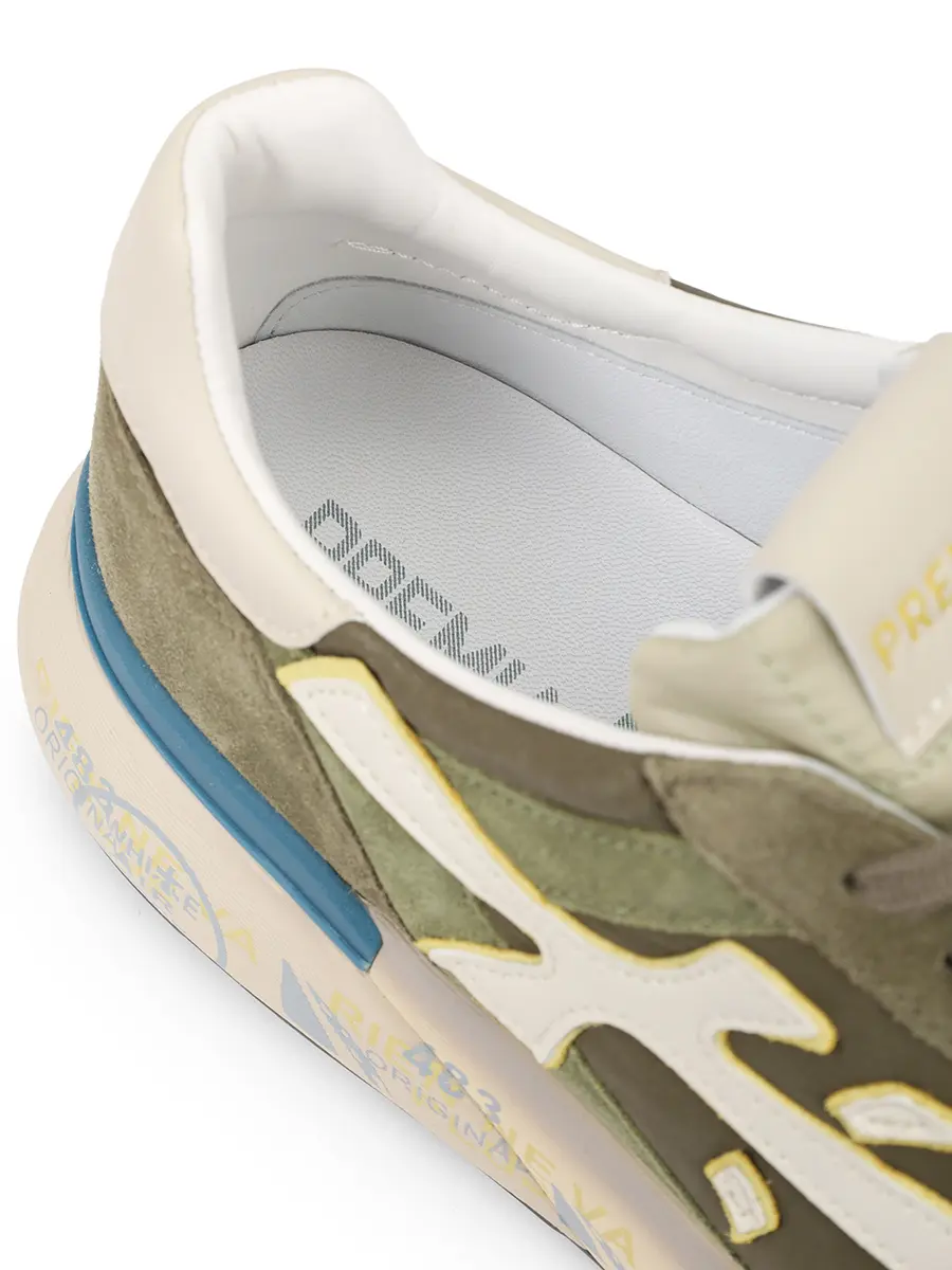 Кроссовки комбинированные