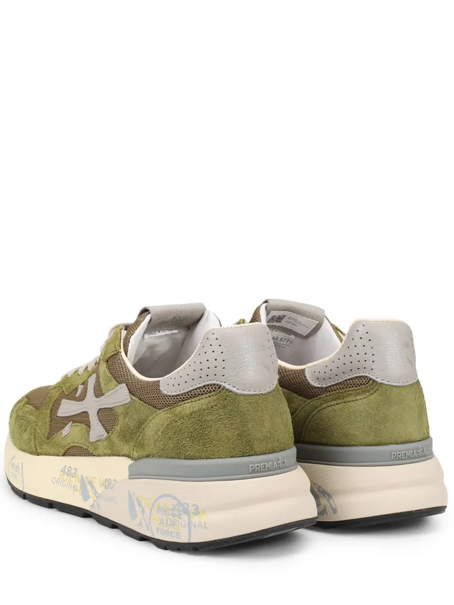 Кроссовки комбинированные