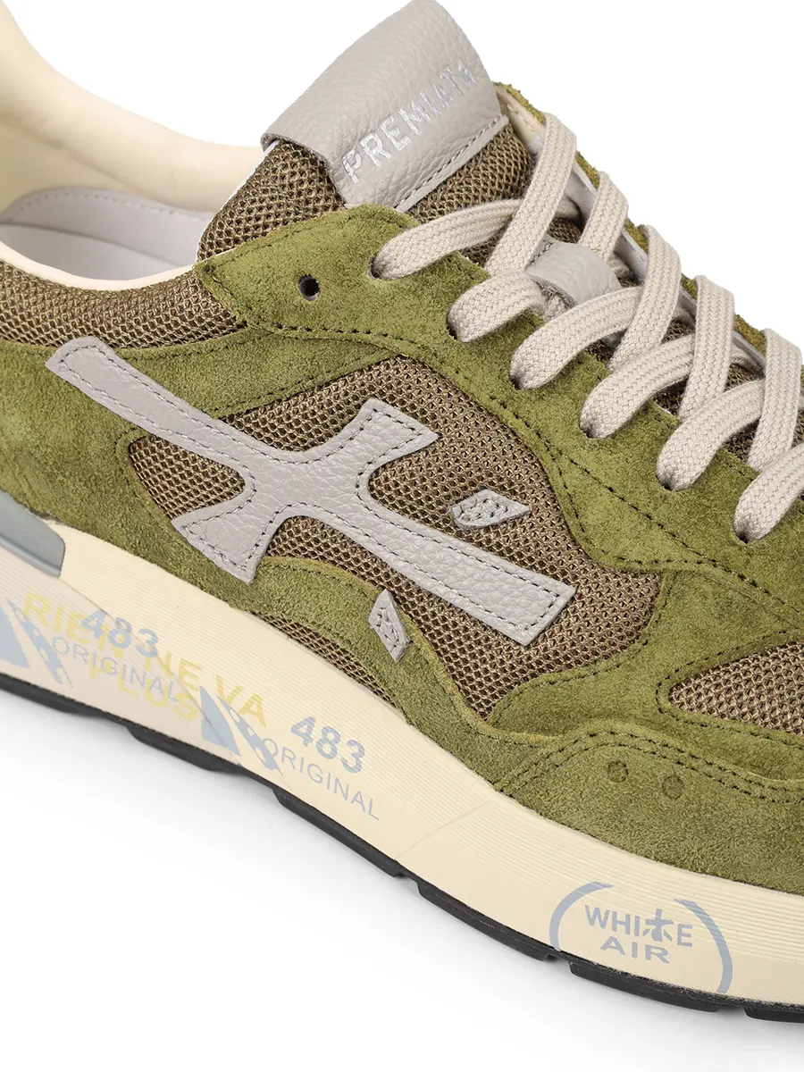 Кроссовки комбинированные