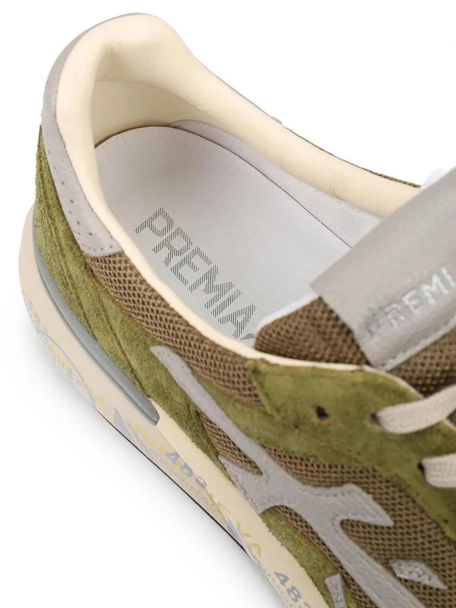 Кроссовки комбинированные