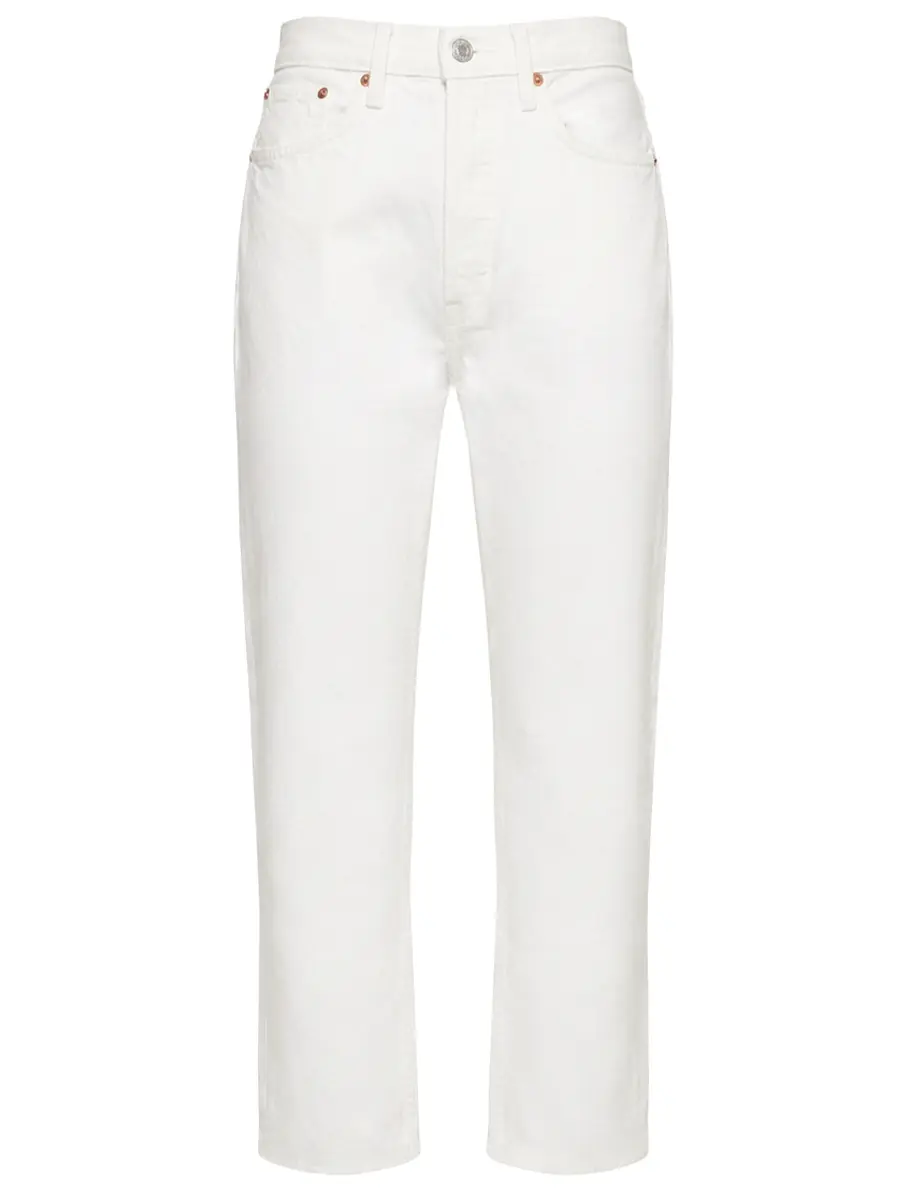 Джинсы хлопковые