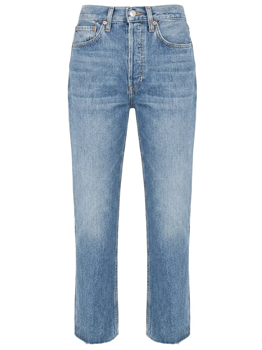 Джинсы хлопковые