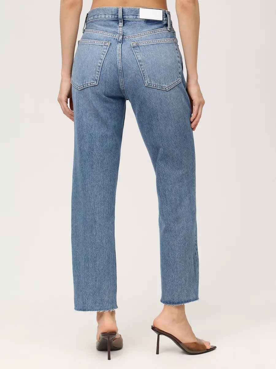 Джинсы хлопковые