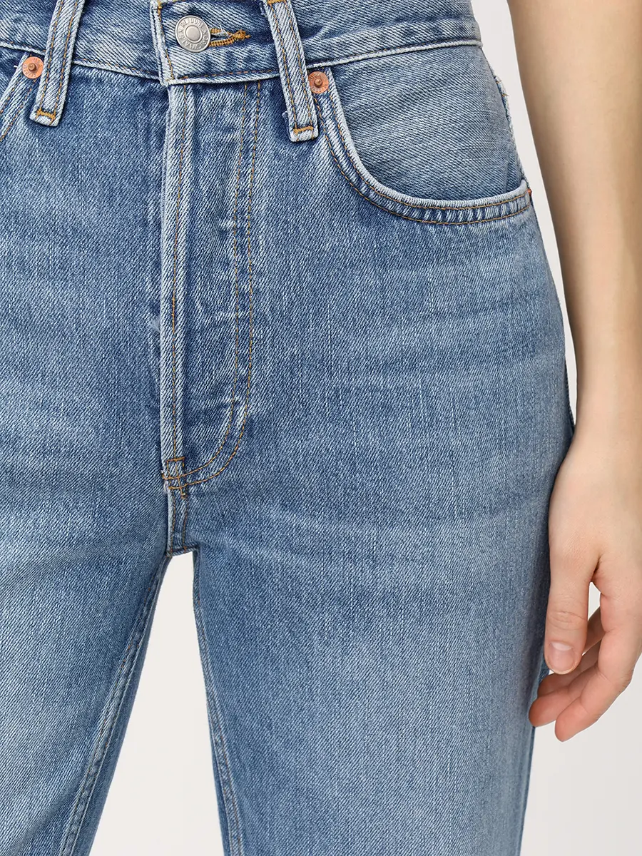 Джинсы хлопковые