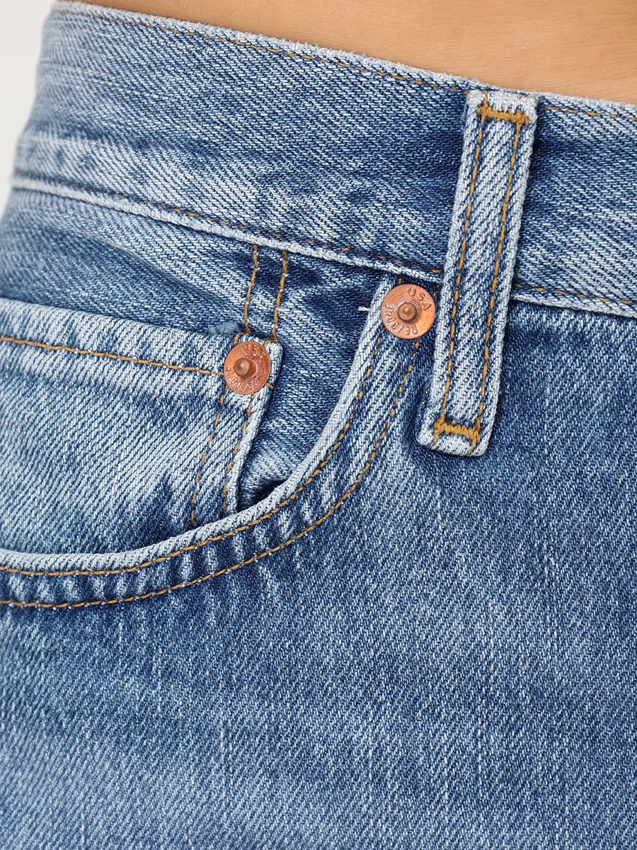 Джинсы хлопковые