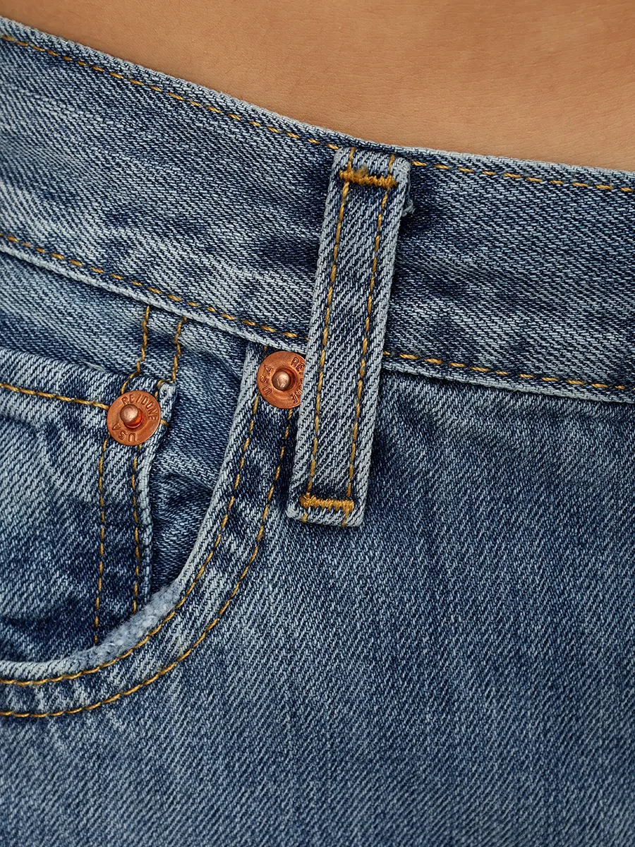 Джинсы хлопковые