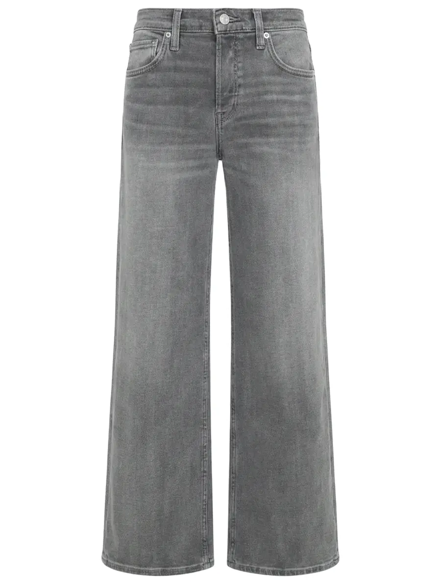 Джинсы хлопковые