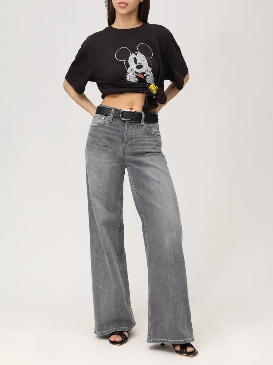 Джинсы хлопковые