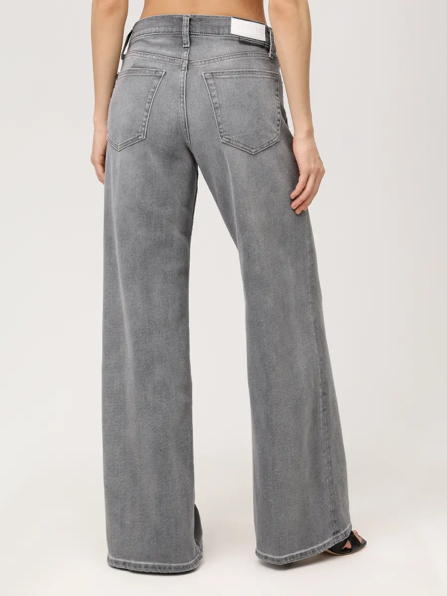 Джинсы хлопковые