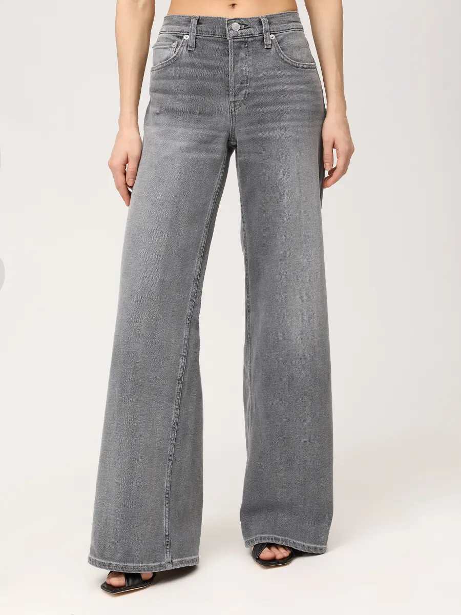 Джинсы хлопковые