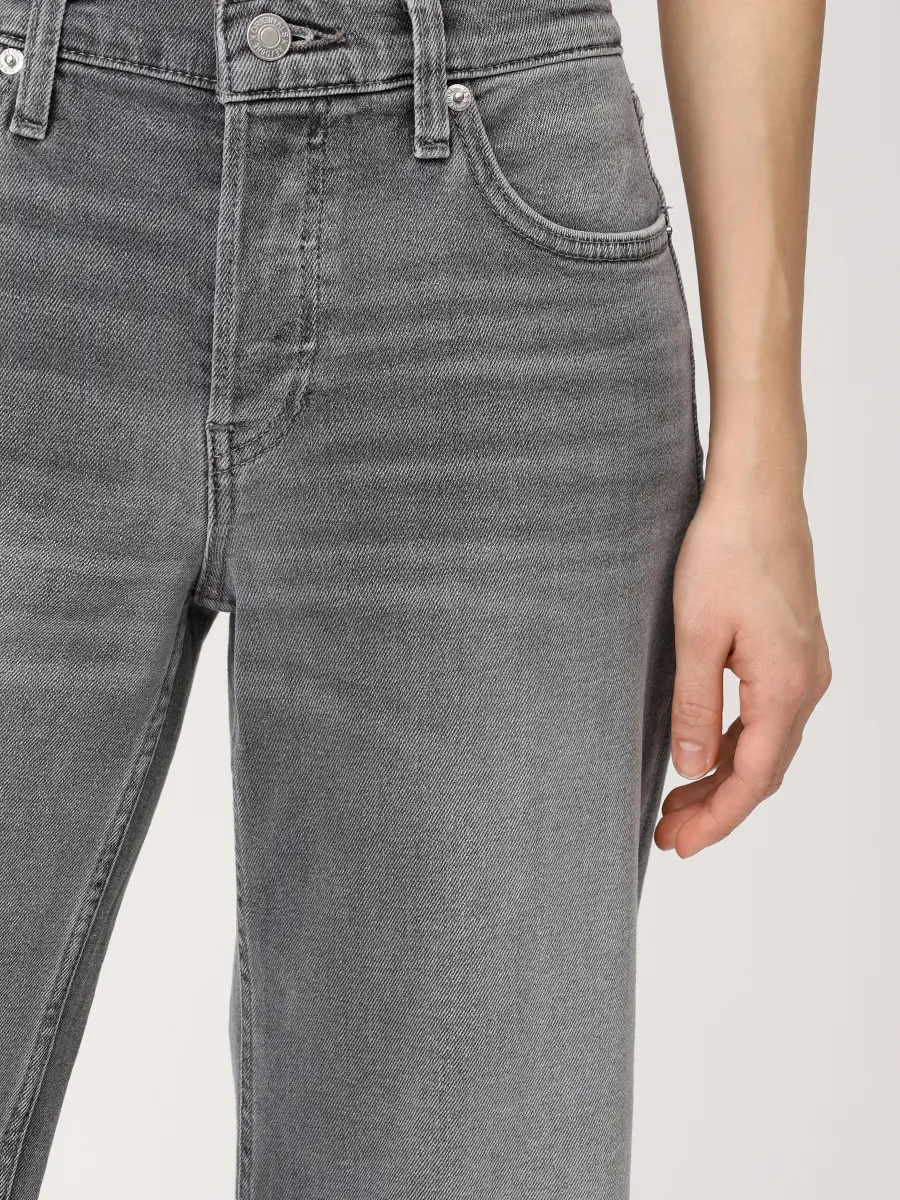 Джинсы хлопковые