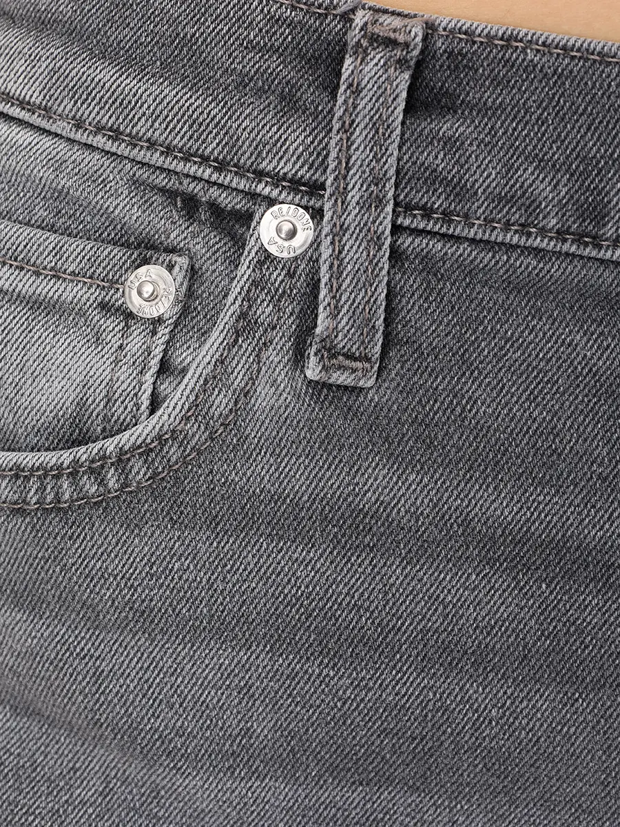 Джинсы хлопковые