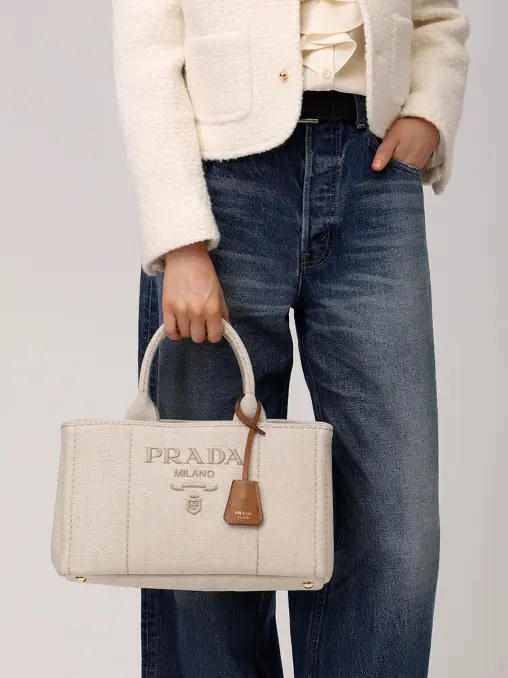 Сумка текстильная PRADA