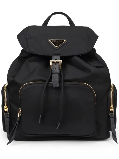 Рюкзак текстильный PRADA